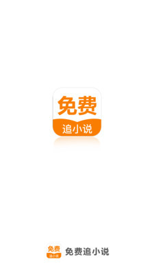 亚娱app下载入口